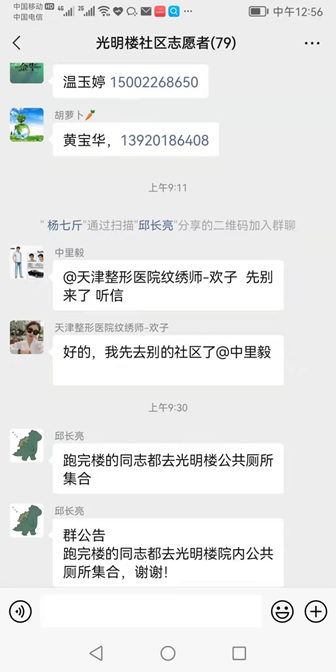 88faf884dee84f8f87a2835c44e699a1.png