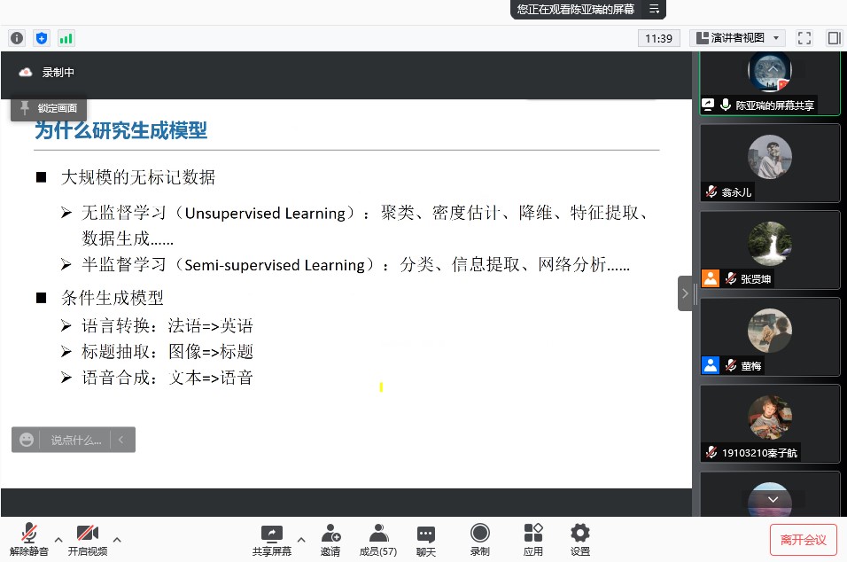 d596393727b341dd81e0c6b0652315a6.jpg d596393727b341dd81e0c6b0652315a6.jpg