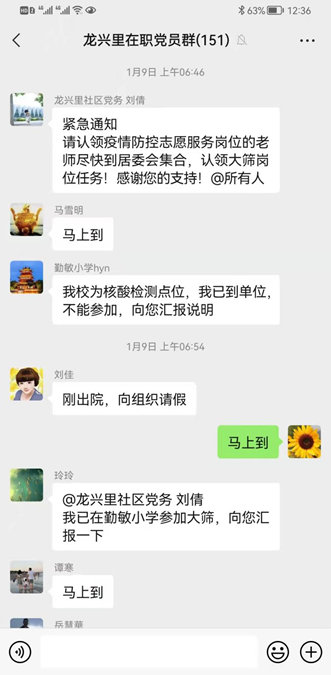 d24d13b18e374fa2889db80e2036ca50.png