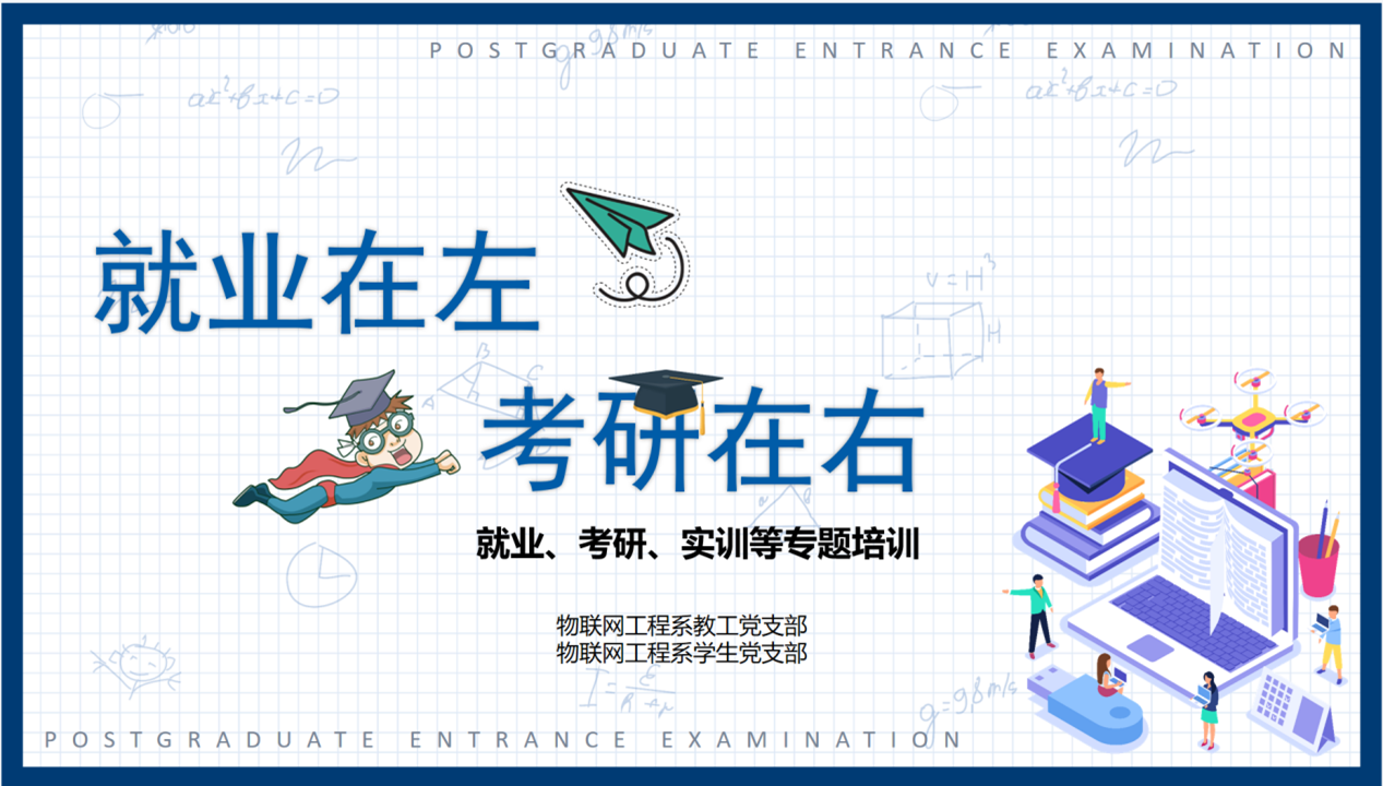 9ba5702cbe8946d5816e76a94a465901.png
