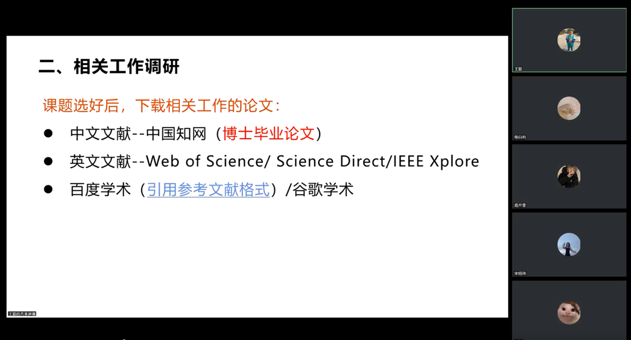 fe4a47fc50be441c9f88f28838910ef2.png