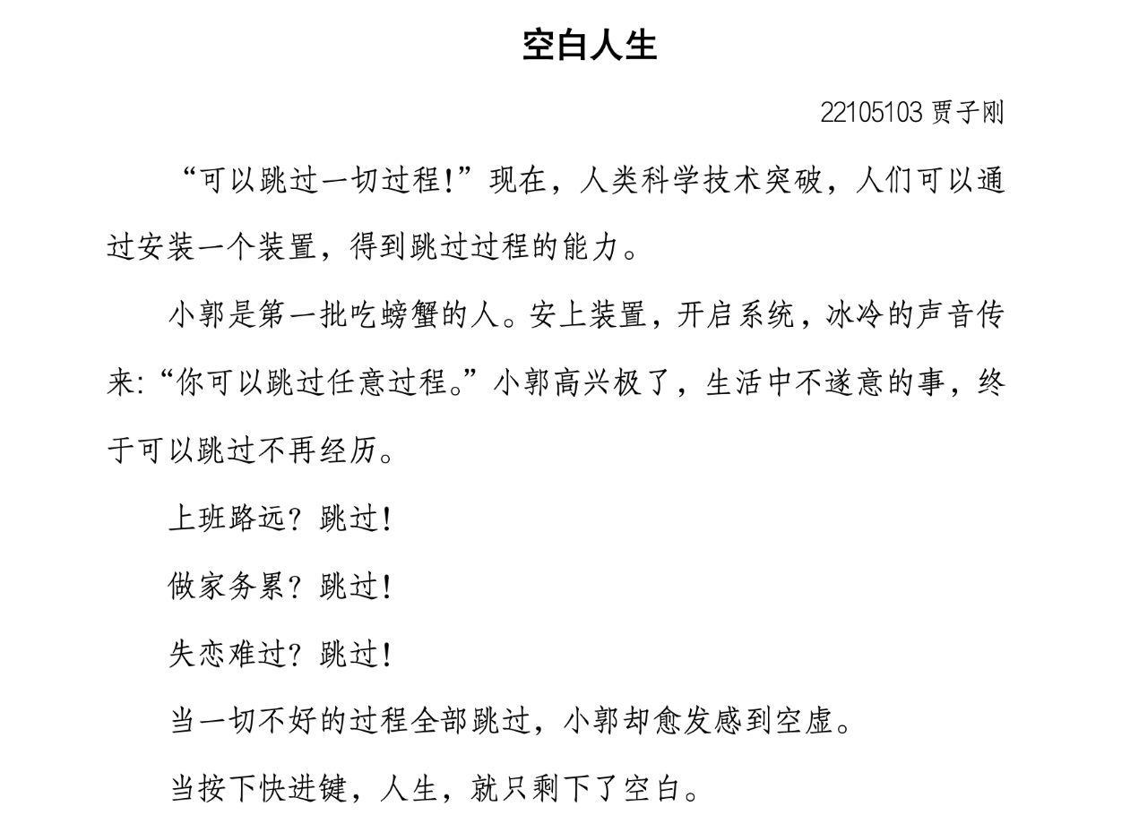 8ea5f8ae9dcc46f9b3a504ef83a9946b.png