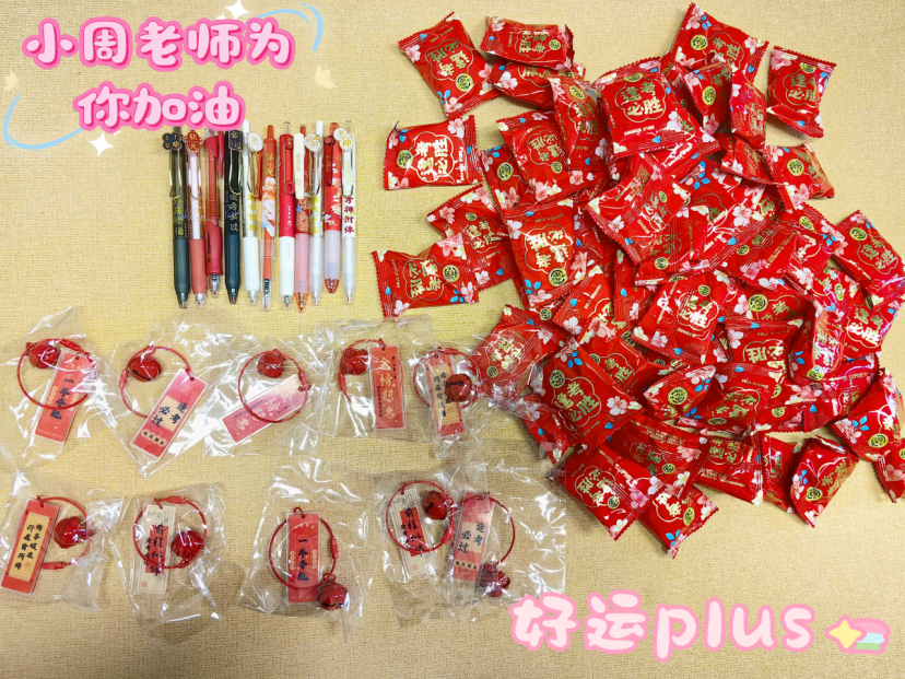 7731d945ecdd4d2cb5bcd85a510d5a23.png