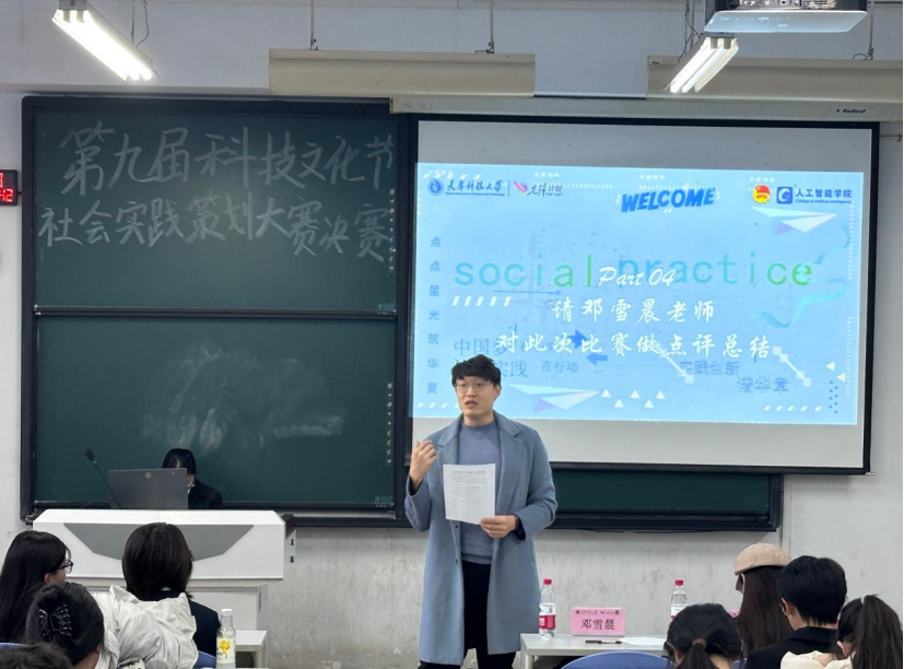 a1451b59f95c44669d21eb78fdfc9bc3.png
