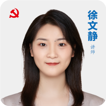 ae9ec15cd3064a01a246e0d3db090457.png ae9ec15cd3064a01a246e0d3db090457.png