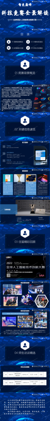 01acea9acd4f44f0b68890aeea3a12f9.png