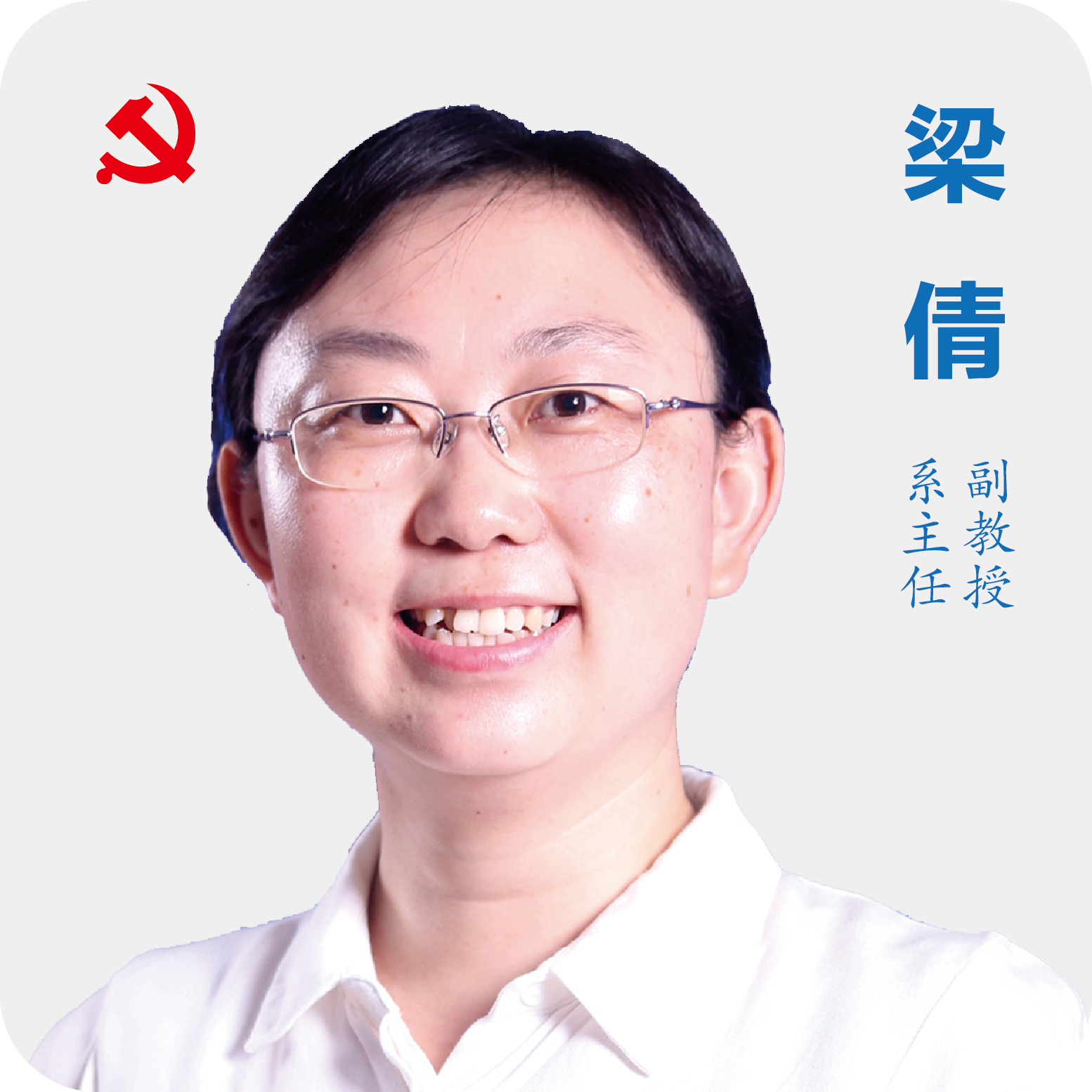8a7fca09929d40ccbf054a86e9cf5e25.png