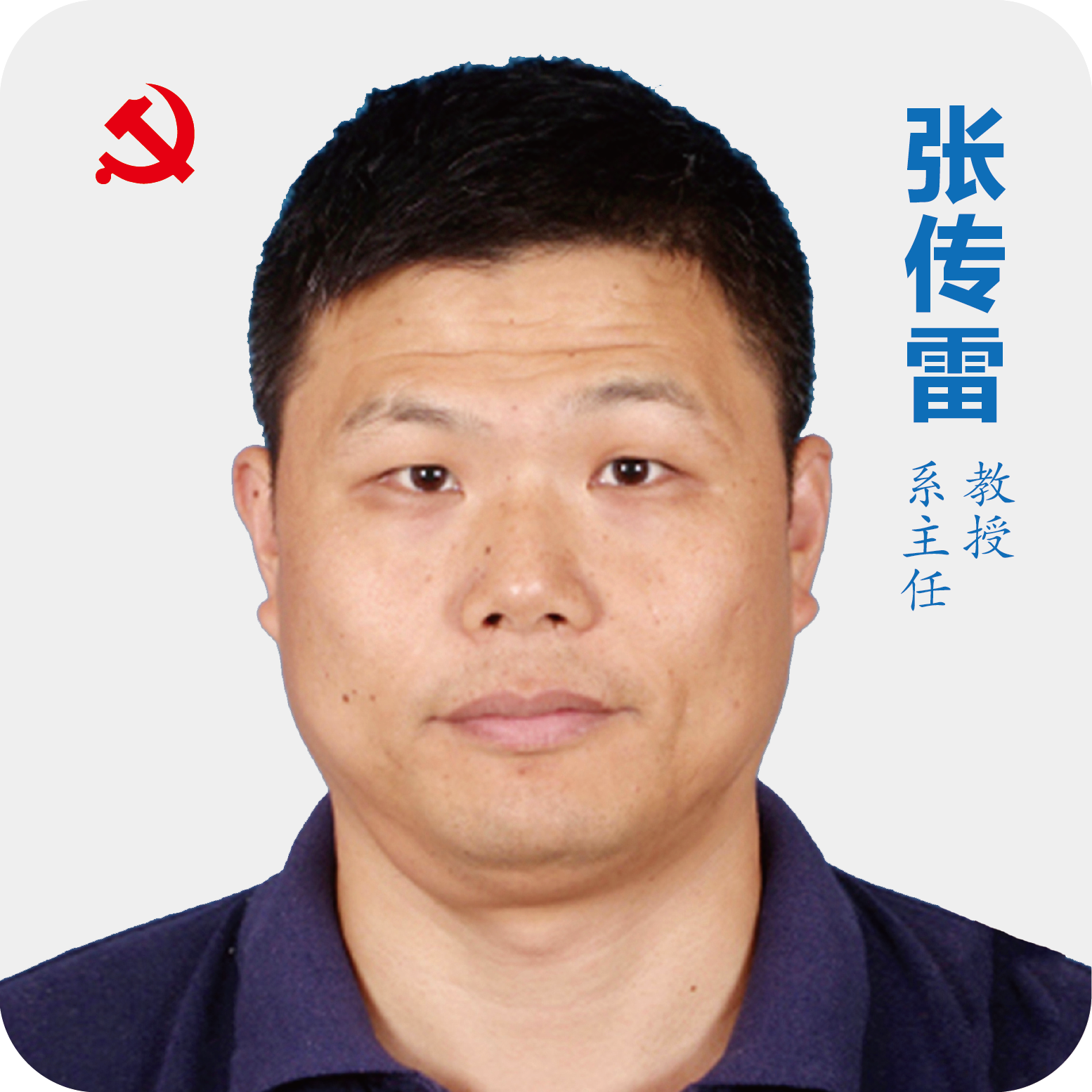 1e9398c1d1104bc1a114648e03c686f2.png