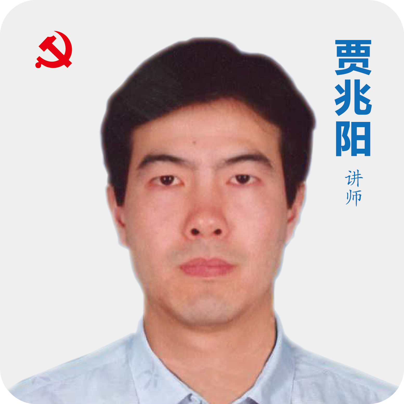 a53ef147fa6d470db476446ef1dd4ee5.png