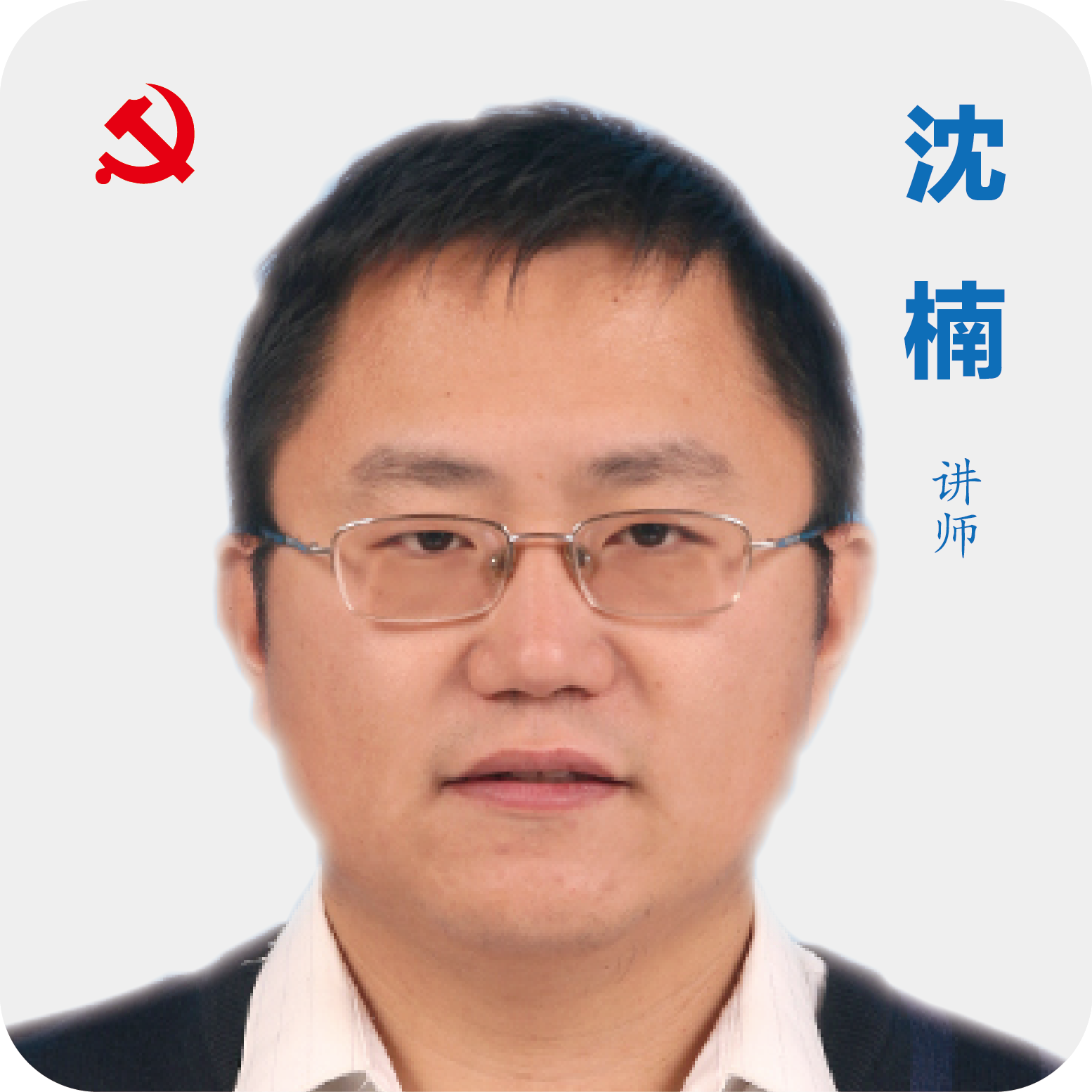 d200b110a8d64dc2b5f1eb882b5c7c00.png d200b110a8d64dc2b5f1eb882b5c7c00.png
