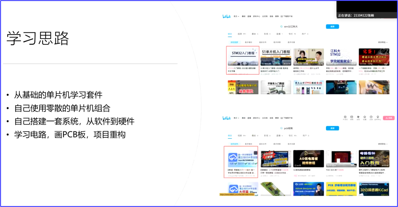 0361a02e422e47eb9868f9409ad19456.png