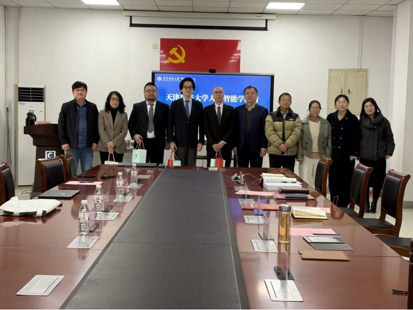 364662a2321540cc8dc81454e174a438.png 364662a2321540cc8dc81454e174a438.png