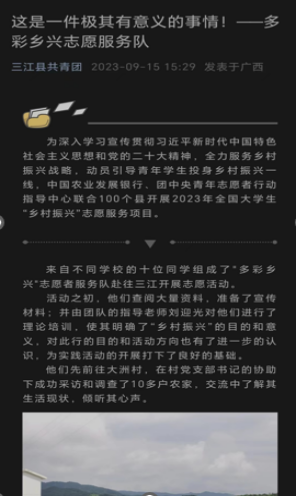 325d379dea004262a482fa5674517498.png 325d379dea004262a482fa5674517498.png