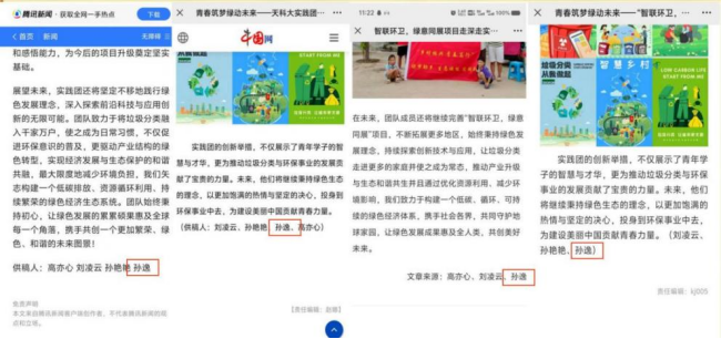 8e31c0752c0741a48203e07bd5b5a71e.png 8e31c0752c0741a48203e07bd5b5a71e.png