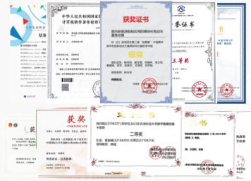 8f7c0abab4994350a681aa459a79d967.png