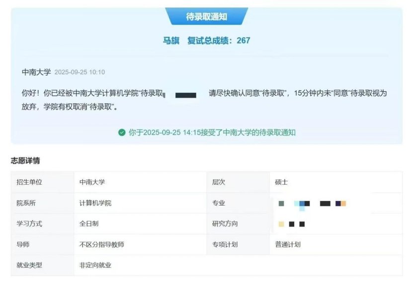 b3d2eaa21fb240f88cb7335d68f0acf9.png b3d2eaa21fb240f88cb7335d68f0acf9.png
