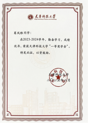 d482046599bb462dabf575fc8dba8c39.png