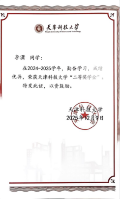 e0440009a3cb494780c74dd344923a2e.png