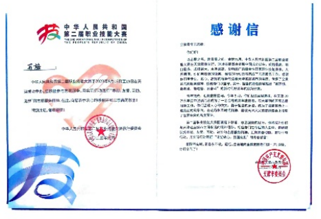 f026be6cd6c64f87921d024b9cce7af8.png f026be6cd6c64f87921d024b9cce7af8.png