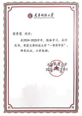 f409c86fd1134e76a7a7fea6f3ee56c0.png