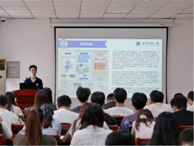 dcdfb96fc8114b69b0cd798a59f85384.png dcdfb96fc8114b69b0cd798a59f85384.png